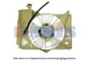 TOYOT 1671121030 Fan, radiator